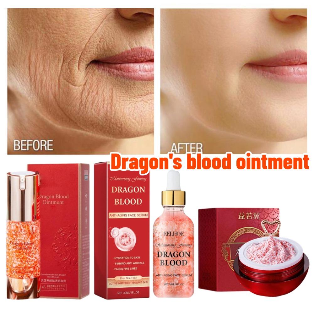 Dragon Blood Cream Wrinkle Rem - Retinol Cream 评论和价格