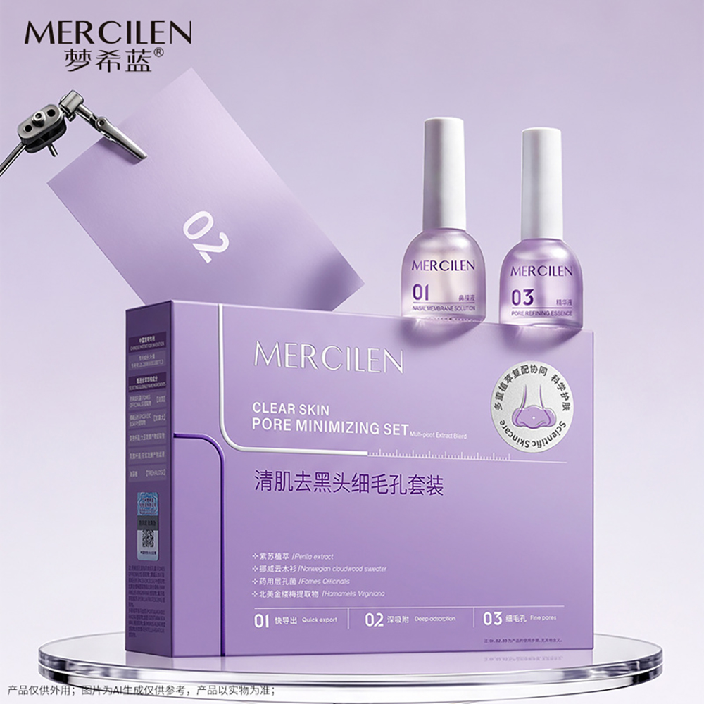 Male Female Blackhead Remove S - Face Mask Skincare 评论和价格