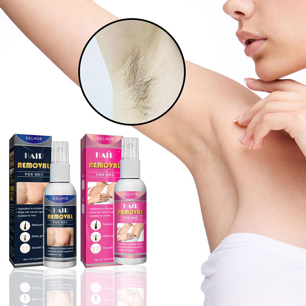 1/2PCS Super Natural Painless  - Body Lotion 评论和价格