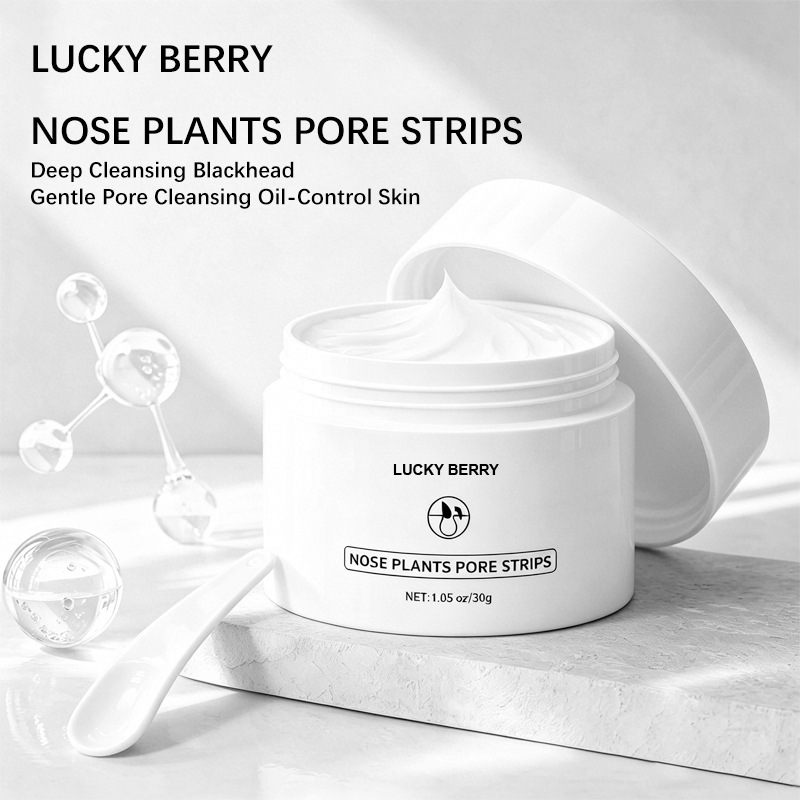 White Clay Deep Cleansing Nose - Face Mask Skincare 评论和价格