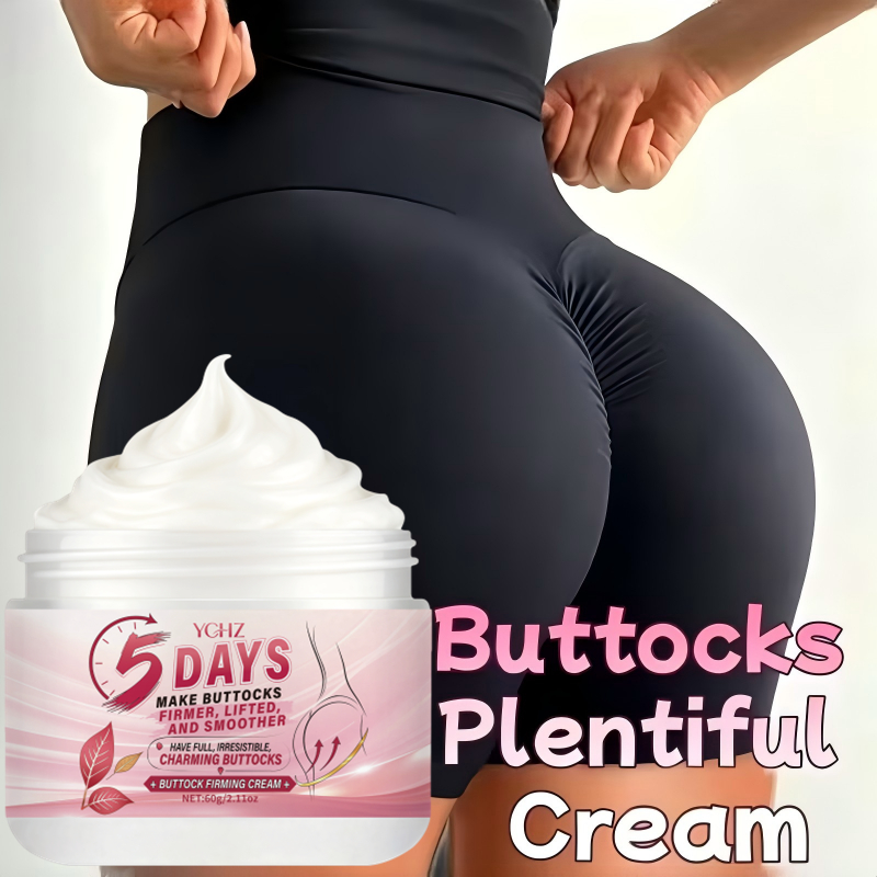 Firming and Plumping Butt Crea - Body Lotion 评论和价格