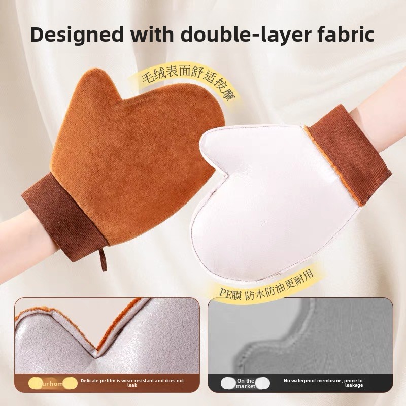 2 Body Lotion Gloves Sunscreen - Body Lotion 评论和价格